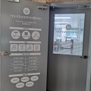 경기시흥남부지역자활센터 이미지