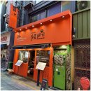 한뚝배기 | 친구랑 가볍게 한 끼, 서면가성비 좋은 한뚝배기 후기