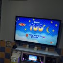 오 춘자 비어 이미지