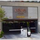 세현유치원(공립) 이미지