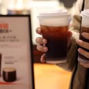 커피쏘울