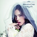 헬렌하우스 이미지