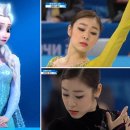엘사