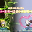 헤어인뷰티 이미지