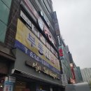 빌런PC | 범일동 피씨방 추천 깔끔한 PC토랑에서 게임하면서 식사까지