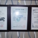 제주촌생고기집