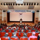 예천군농업기술센터 이미지