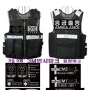 대호종합주방 이미지