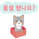 다우니헤어살롱 이미지