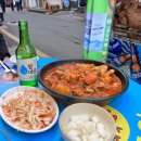 멕코이치킨 이미지