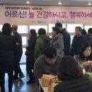 시흥시노인종합복지관 이미지