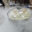 수제명품만두 이미지