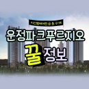 주식회사 자유이엔지 네이버블로그