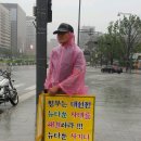뉴태풍회관