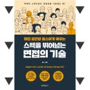 옴스 이미지