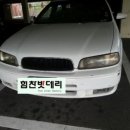 1번가밧데리 이미지