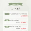 전주 아트 살롱 이미지