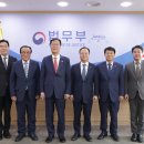 법무사 이미지
