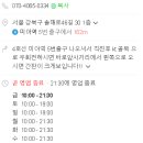 더예쁜eye 이미지