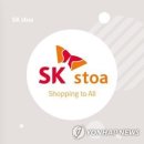 스토아베이커리 이미지