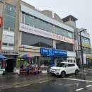 유명 | 삽교호 조개구이 유명했던 맛집 후기