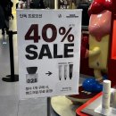 레드바이브 | 210 나이스웨더 더현대 서울 로우바이브 팝업 방문후기