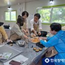 장애인문화복지센터 이미지