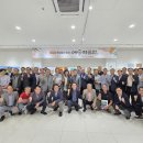 행정동우회 이미지