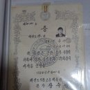 수라한식 이미지