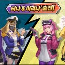 피버 이미지