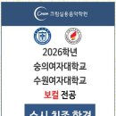 명품실용음악학원