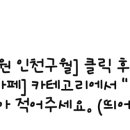 미소심는치과의원 이미지