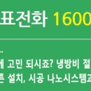 서부산약국 이미지