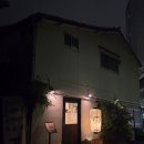 후쿠오카 히카타역 근처 현지인 맛집 모츠나베 안메이 후기