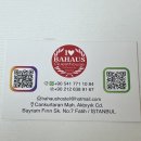 비하우스 게스트하우스 | 이스탄불 가성비 좋은 비하우스 게스트하우스 호스텔 후기