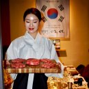 소울한우 위치 예약 메뉴 가격 이벤트 주차정보