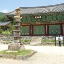 신안사로 이미지