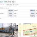 원탑주유소 이미지