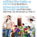 아이들세상유치원 이미지