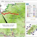 토사모 제835차 소백산 비로봉산행(2025.01.11)안내 이미지