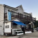 황포횟집 이미지