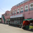 유진정육점 이미지