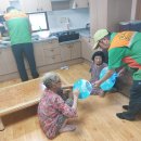 분토경로당 이미지