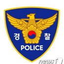 신속카센터 이미지