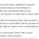MT노래연습장 이미지