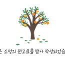 커스텀치과의원 이미지