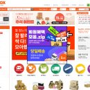 비에스마켓