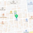 에어뷰공인중개사사무소 이미지