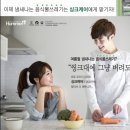 싱크케어북부지사 이미지