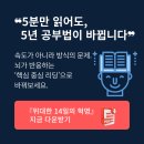 닥터베어풋신효상마취통증의학과의원 네이버블로그